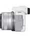 Безогледален фотоапарат Canon - EOS R50, RF-S 18-45mm, f/4.5-6.3 IS STM, бял + Обектив Canon - RF 85mm f/2 Macro IS STM - 5t